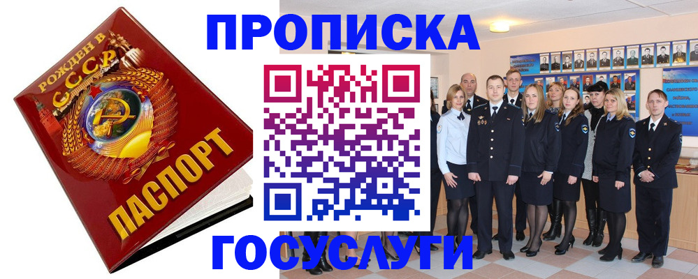 форма 3 в Новомосковске